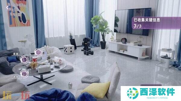 第一视角沉浸式《命运游戏》现已推出试玩Demo