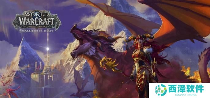 魔兽世界萨齐宠物怎么获得 魔兽世界萨齐宠物怎么获得