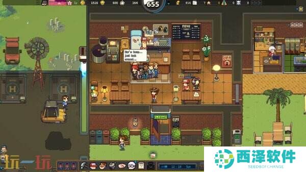 咖啡厅经营《原地起啡》抢先体验版正式上线steam