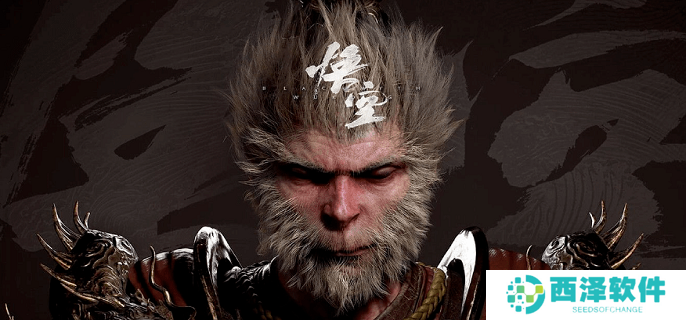 黑神话悟空卵中骨怎么获得 黑神话悟空卵中骨怎么获得