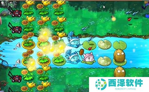 植物大战僵尸融合版冒险模式20关图文攻略