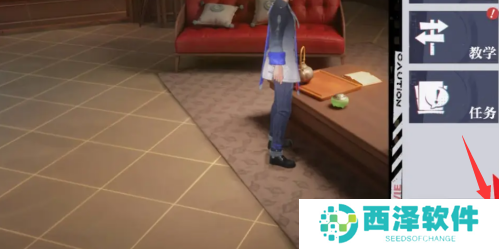 归龙潮自动索敌怎么设置