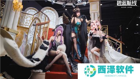 《碧蓝航线》闪耀2024 COMICUP30 国庆黄金周线下漫展狂欢**结束