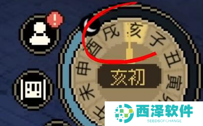 大侠立志传机关术怎么升满级 大侠立志传机关术怎么升满级