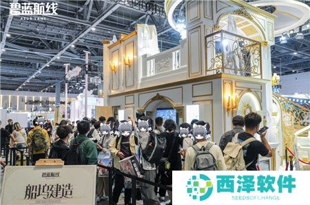 《碧蓝航线》闪耀2024 COMICUP30 国庆黄金周线下漫展狂欢**结束