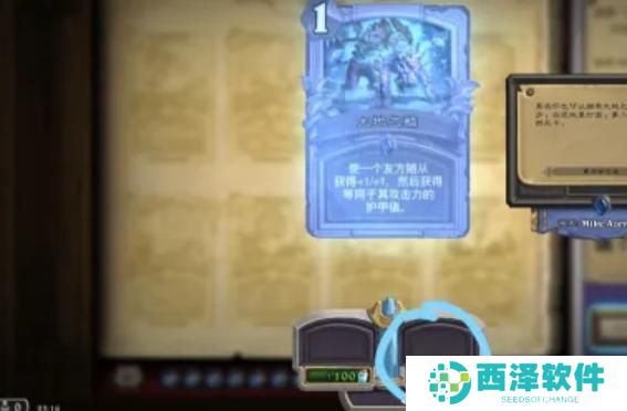 炉石传说金卡怎么制作