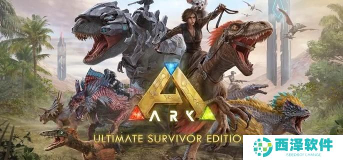 方舟生存进化雷龙怎么驯服