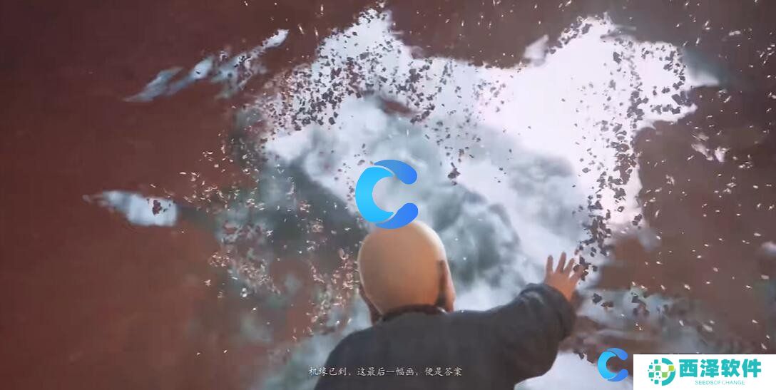 黑神话悟空折梅见赠六十一难成就达成方法 黑神话悟空折梅见赠六十一难成就达成方法