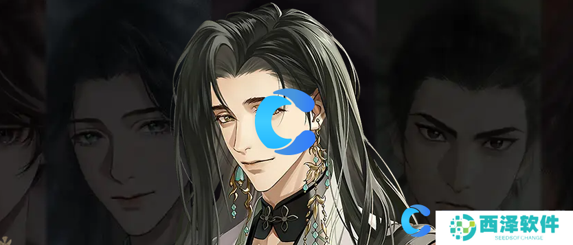 如鸢新手密探推荐 如鸢新手密探推荐