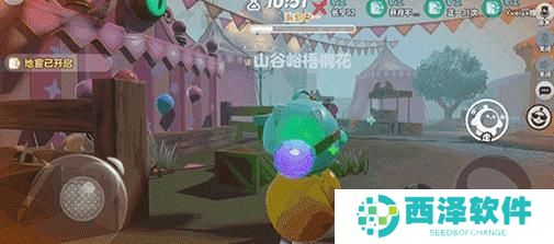 蛋仔派对管家劳埃德怎么样