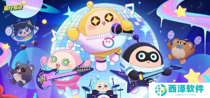 蛋仔派对管家劳埃德怎么样