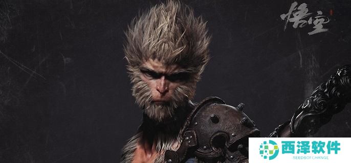 黑神话悟空跳浪蛟怎么触发 黑神话悟空跳浪蛟怎么触发