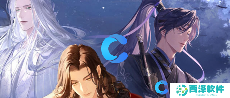 如鸢白金币快速获取指南