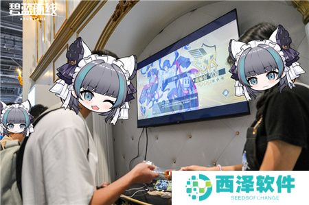 《碧蓝航线》闪耀2024 COMICUP30 国庆黄金周线下漫展狂欢**结束