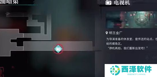 归龙潮长命锁指引每日任务如何做