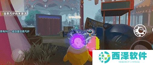 蛋仔派对管家劳埃德怎么样