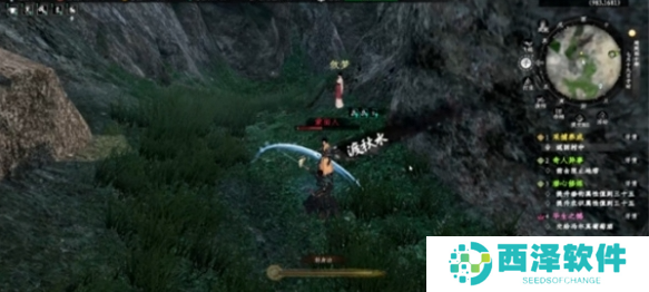 下一站江湖2化境卷风挑浪怎么得 下一站江湖2化境卷风挑浪怎么得