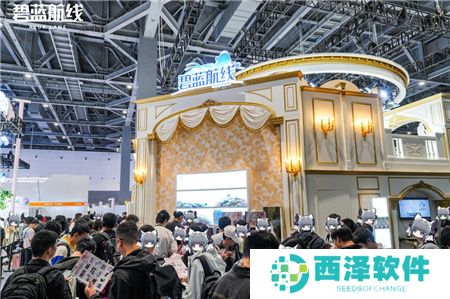 《碧蓝航线》闪耀2024 COMICUP30 国庆黄金周线下漫展狂欢**结束