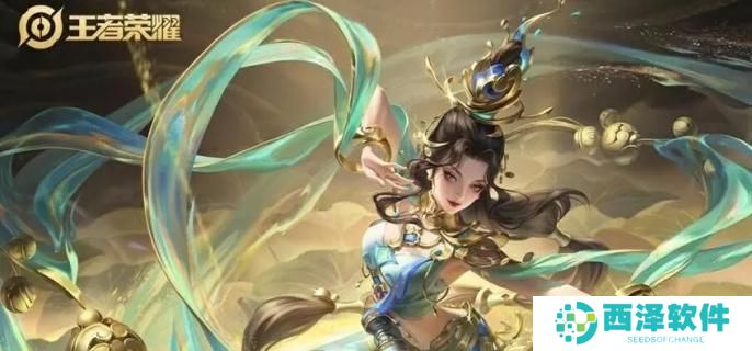 王者荣耀貂蝉2024怎么出装