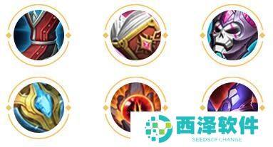 王者荣耀貂蝉2024怎么出装