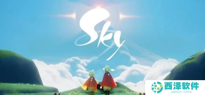 光遇爱心怎么快速获得 光遇爱心怎么快速获得