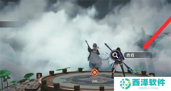 归龙潮孤影望天岸每日任务如何做