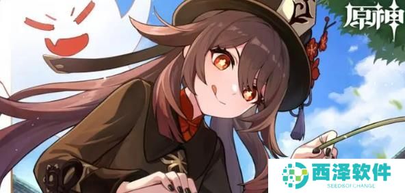 原神茜特菈莉阵容怎么搭配 原神茜特菈莉阵容怎么搭配