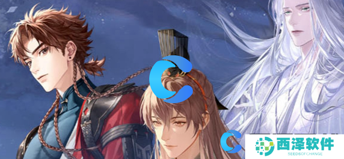 如鸢网络一直断连解决方法