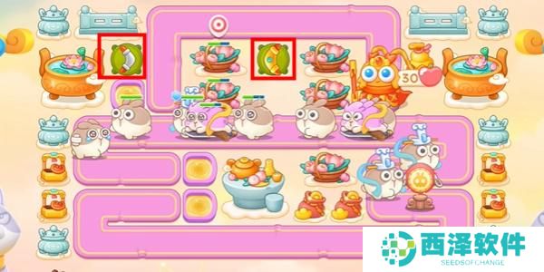 保卫萝卜4周赛2024年10月9日攻略