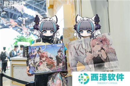 《碧蓝航线》闪耀2024 COMICUP30 国庆黄金周线下漫展狂欢**结束