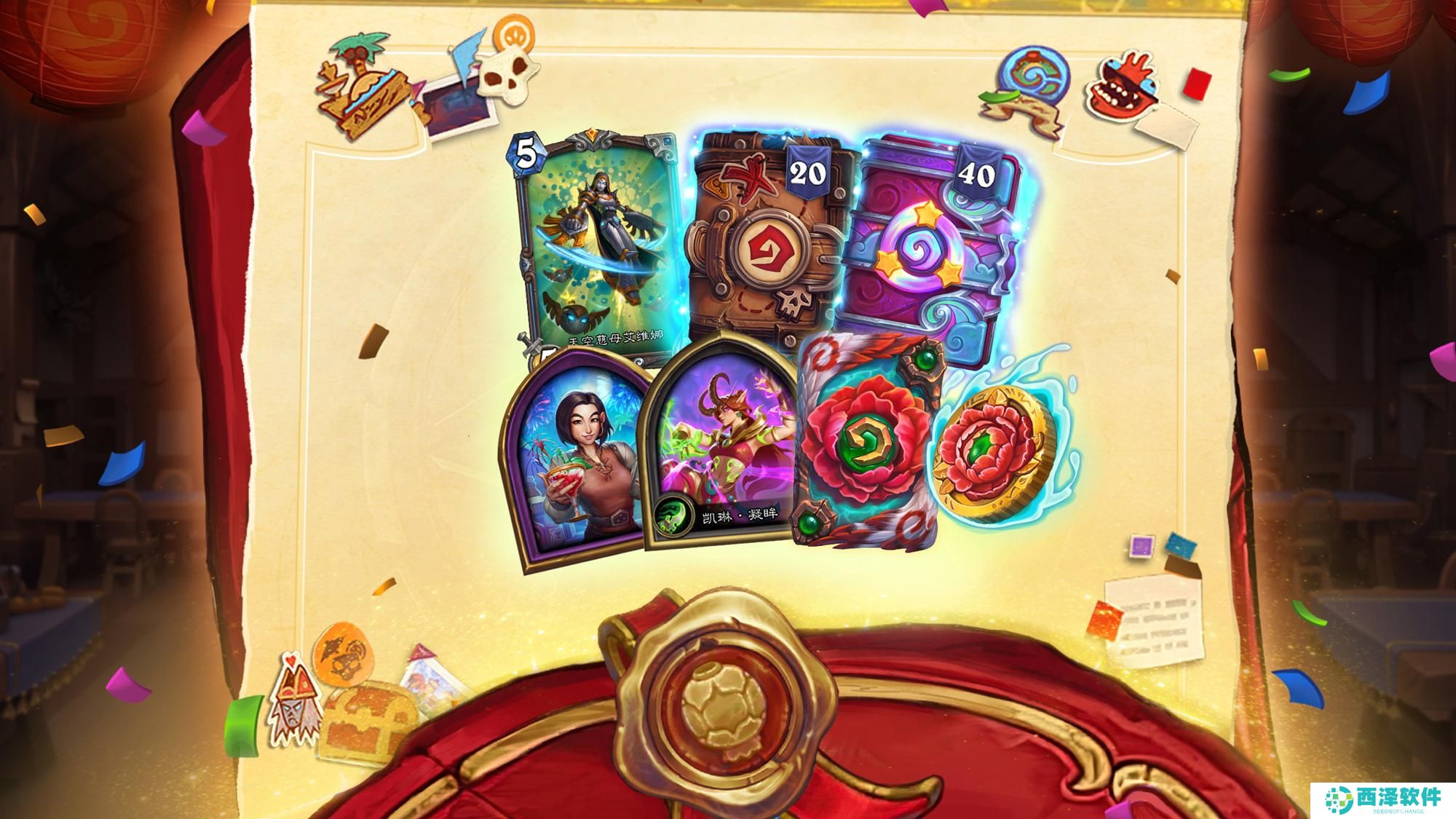 炉石传说回归福利有哪些