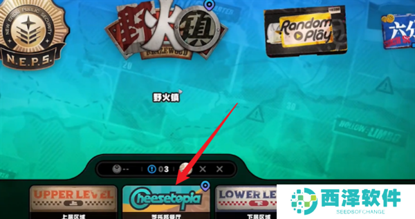 绝区零胆战心惊的来客每日任务如何做