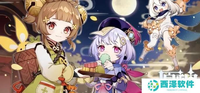 原神茜特菈莉武器怎么选择