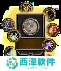 炉石传说回归福利有哪些