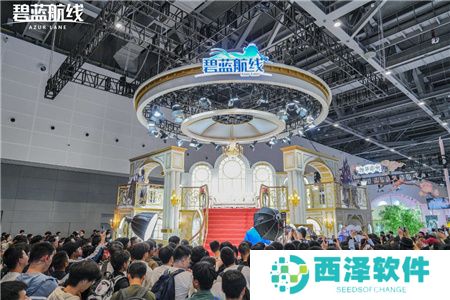 《碧蓝航线》闪耀2024 COMICUP30 国庆黄金周线下漫展狂欢**结束