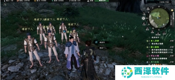 下一站江湖2化境卷风挑浪怎么得 下一站江湖2化境卷风挑浪怎么得