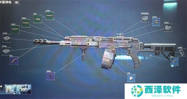 三角洲行动S12k满配撞火改装方案详解