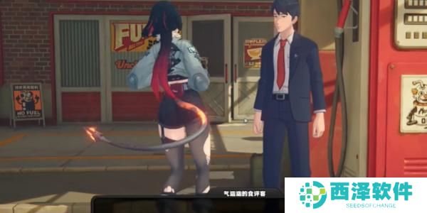 绝区零喷火器与食评客每日任务如何做