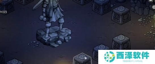 大侠立志传兽环集齐能召唤什么 大侠立志传兽环集齐能召唤什么