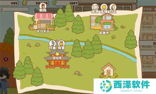 百亿家族各地图板块功能一览