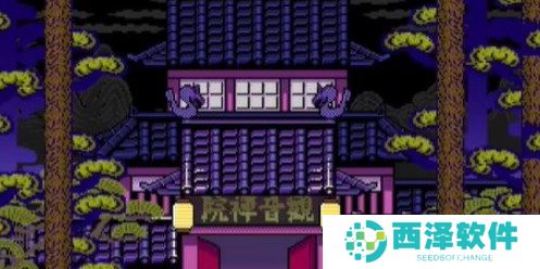 黑神话悟空像素版金池长老是最终BOSS吗