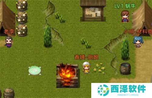 冒险之旅适者生存NPC对应功能介绍