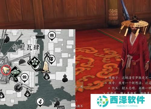 燕云十六声万古明灯怎么过 燕云十六声万古明灯怎么过