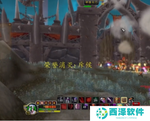 魔兽世界征服之岛荣誉怎么刷 魔兽世界征服之岛荣誉怎么刷