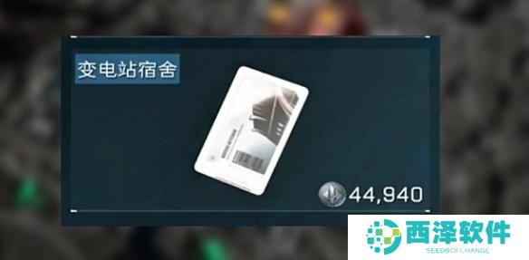 三角洲行动零号大坝钥匙推荐哪些