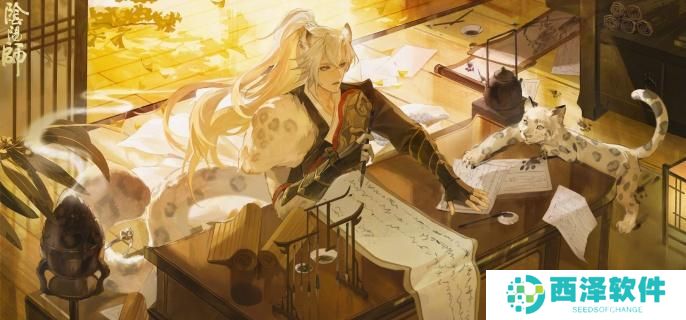 阴阳师封阳君阵容怎么搭配 阴阳师封阳君阵容怎么搭配