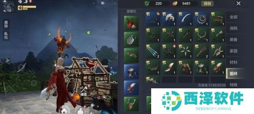 《妄想山海》武器图纸获取攻略