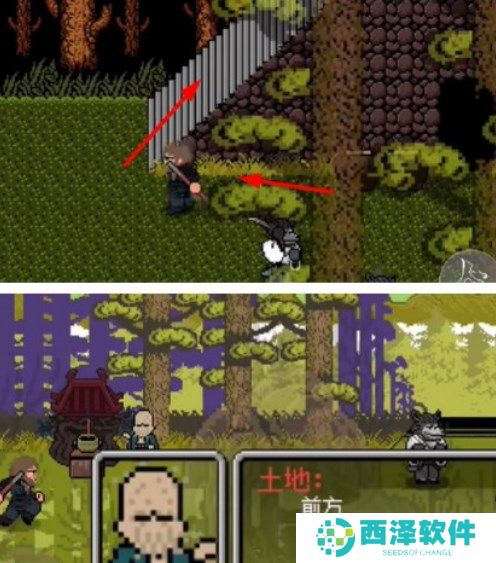 黑神话悟空像素版三口洪钟位置介绍