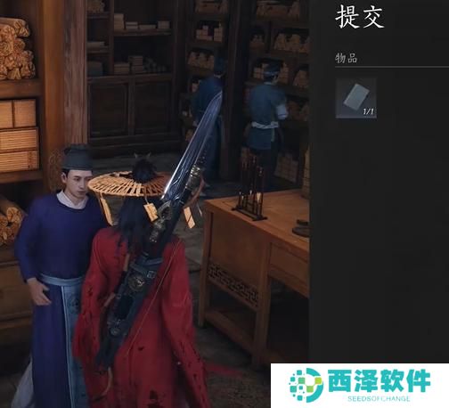 燕云十六声万古明灯怎么过 燕云十六声万古明灯怎么过