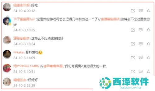 断更已久的《龙族》宣布恢复月更?每月更新还有福利白送!